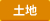�y�n